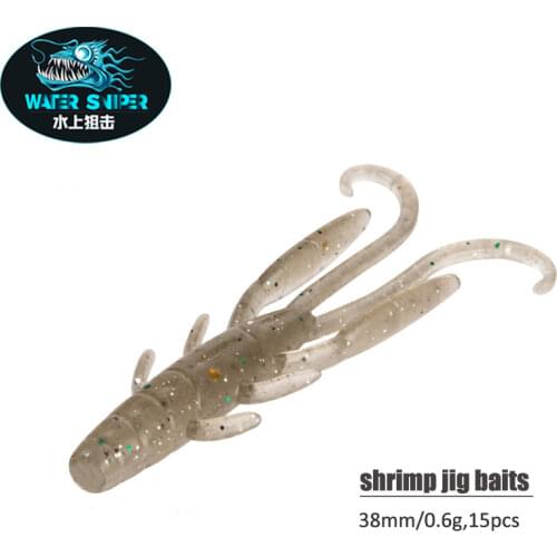 Water Sniper 1.3in Crawl Soft Lure 15pcs/pack Mini Silicone Creature Fishing Baits For Bass Small Fish