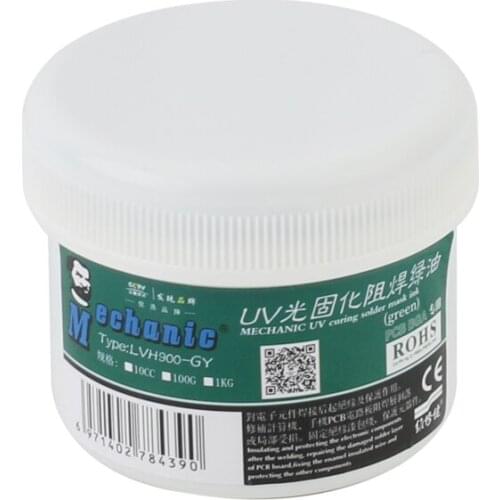 100cc Green UV Curable Solder Mask LY-UVH900 for PCB BGA Circuit board protect Soldering Paste Flux Cream Welding Fluxes