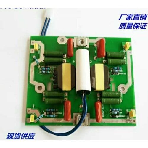 Ht-254 Inverter Board
