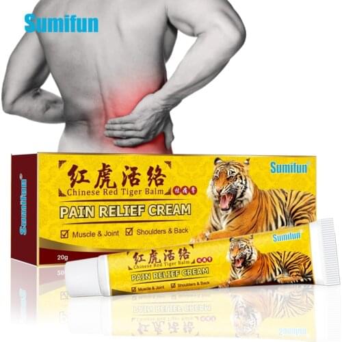 Sumifun 1Box Tiger Balm Pain Relief Ointment 20g Hot Sale Rheumatoid Arthritis Treatment Joint Back Effective Analgesic Cream