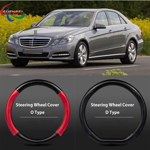 38cm Non-Slip Dreathable Carbon Fiber Steering Wheel Cover For Mercedes-Benz E200 Car interior decoration accessories