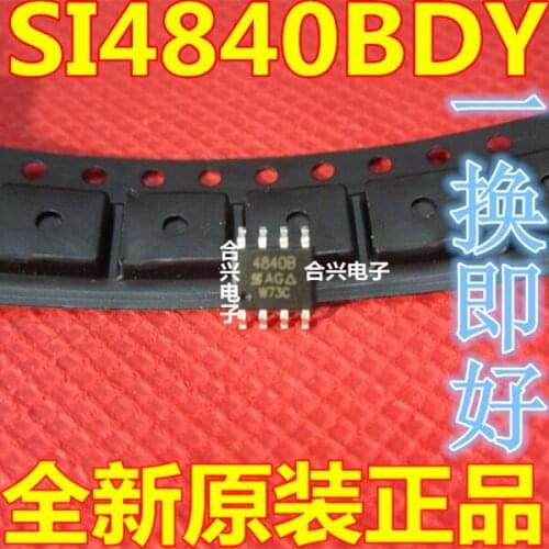SI4840BDY 4840B Brand New & Original Genuine MOS Field Effect Transistor Patch SOP8