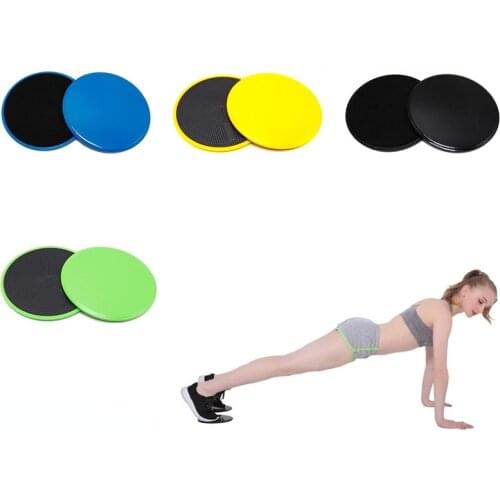 2PCS Gliding Discs Slider Fitness Disc Exercise Sliding Plate For Yoga Gym Abdominal Core Training Exercise Equipment fitness