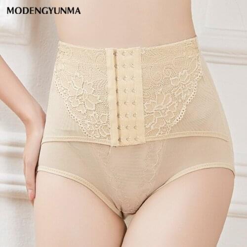 2021 Skinny Corset Bondage for Pregnant Women Belt Maternity Belly Band for Pregnant Women Postpartum Bandage Postnatal Abdomen