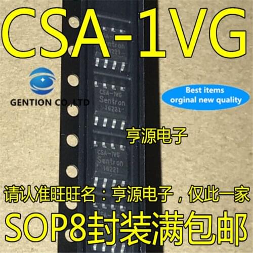 4Pcs CSA-1VG CSA-1V SOP8 Current sensor chip in stock 100% new and original