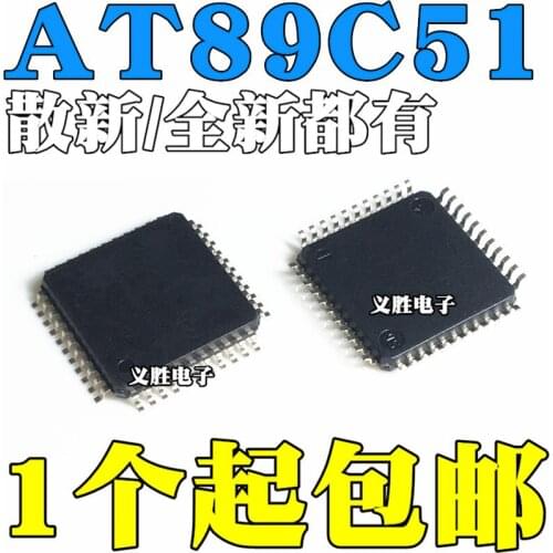 New and original AT89C51CC01UA-UM AT89C51CC01UA-RLTUM QFP44 High-performance 8-bit single chip microprocessor, encapsulation QFP