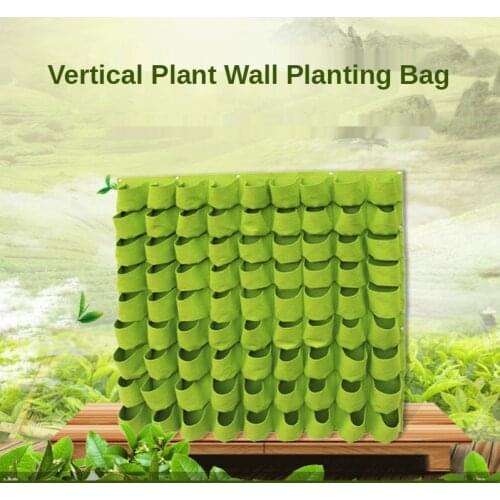Vertical Planting Bag Grow Bags Greening Plant Wall Stereo Multi-Port Planting Sack Wall-Mounted Plant Bag