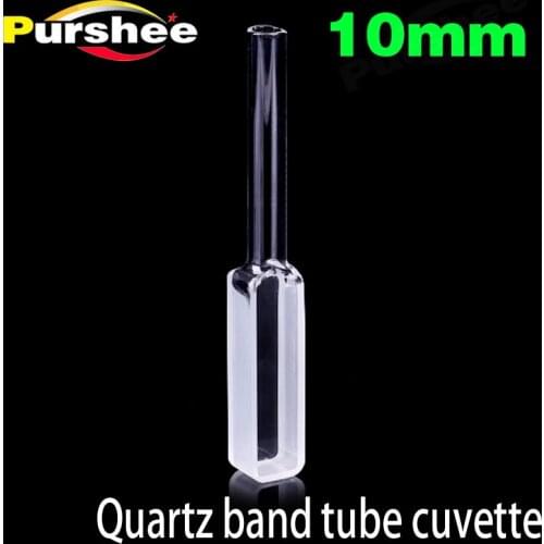 10mm Quartz band tube cuvette cell