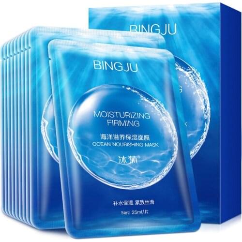 10 Pieces Ocean Nourishing and Moisturizing Silk Mask Firming Hydrating Paste Skin Care Cosmetics