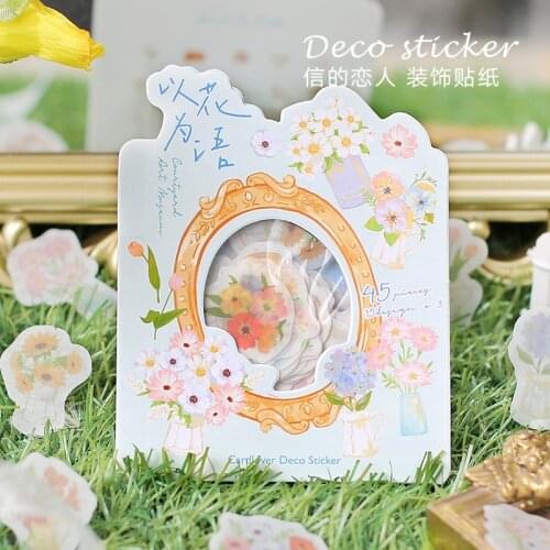 45 PCS Creative Courtyard Art Museum Series Sticker Decoration DIY Memo Pad Ablum Scrapbooking Label Sticker Cute Stationery
