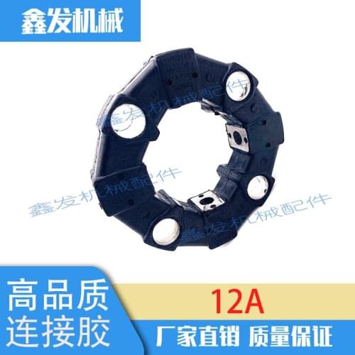 Free shipping excavator accessories connection Komatsu, Hitachi,KOBELCO 12A/12AS coupling General Connection Glue, buffer glue