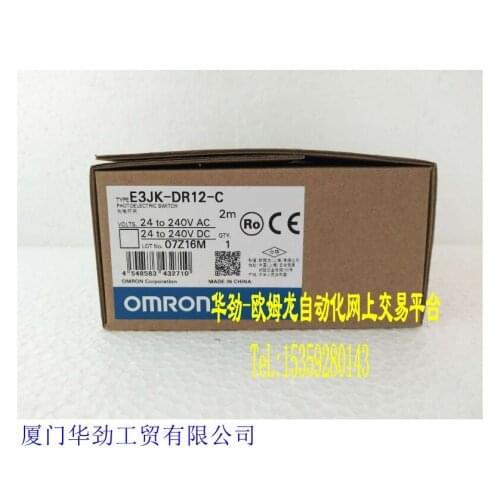E3 JK-DR12-C sensor photoelectric switch new original real product spot