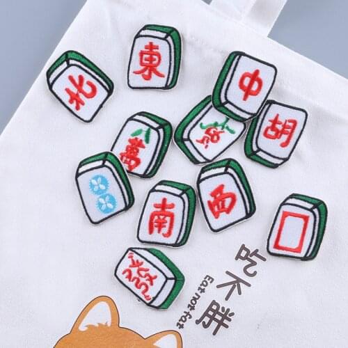 Chinese Mahjong Chinese character Southeast northwest Embroidered Patch Applique for Clothing T-Shirt Sticker Patch Badges