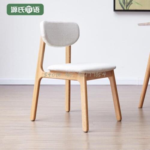Solid Wood Dining Chair Nordic Oak Soft Backrest Desk Chair Modern Minimalist Leisure Chair Environmental Protection Furniture