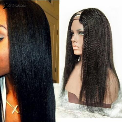 Yaki Straight U Part Wig Human Hair Kinky Straight Wig Brazilian Remy Hair 180% 250 Density Wig Pre Plucked For Women Full End