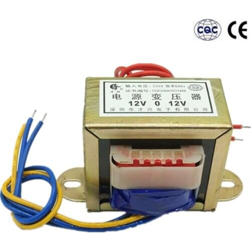 EI66 Power Transformer AC 6V 9V 12V 15V 18V 24V 36V Output Voltage 30W Copper Core Input 220V/380V Single/Dual Voltage Copper