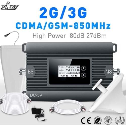 CDMA 2G signal booster High Power 80dBi 850mhz smart 2G 3G mobile signal booster repeater 2g3g cellular signal amplifier Kit