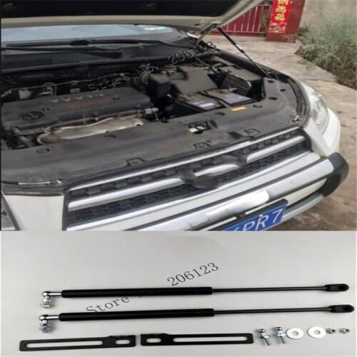 2Pc Bonnet Hood Gas Struts Support For Toyota RAV4 2009 2010 2011 2012 Car Accessory