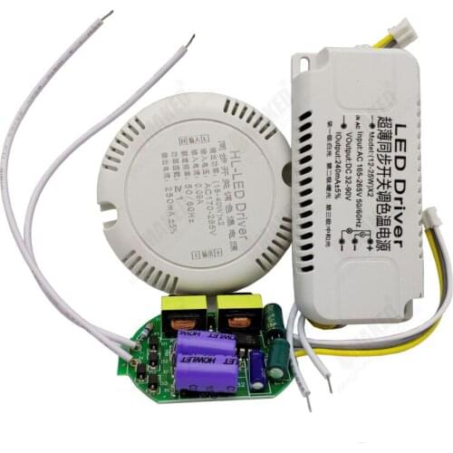 8W12W24W36W LED ceiling driver, AC180-265V LED transformer, Mix color Power supply for indoor light, DIY accessories