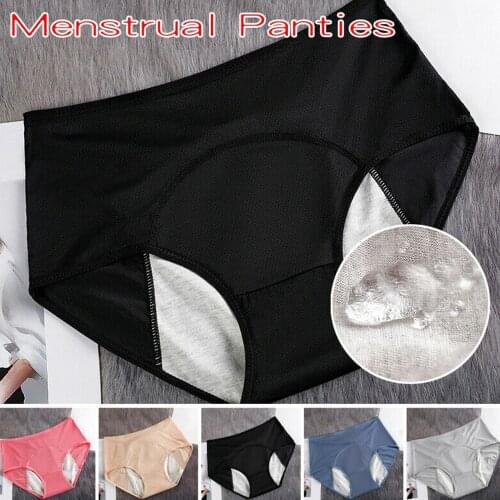 Женское нижнее белье AEIOU China At AliExpress