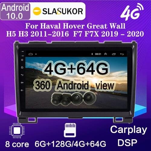 6G+12G Android 10 Car Radio Carplay GPS Navigation WIFI RDS IPS Multimedia player For Great Wall Haval Hover H5 H3 2011-2016 DVD