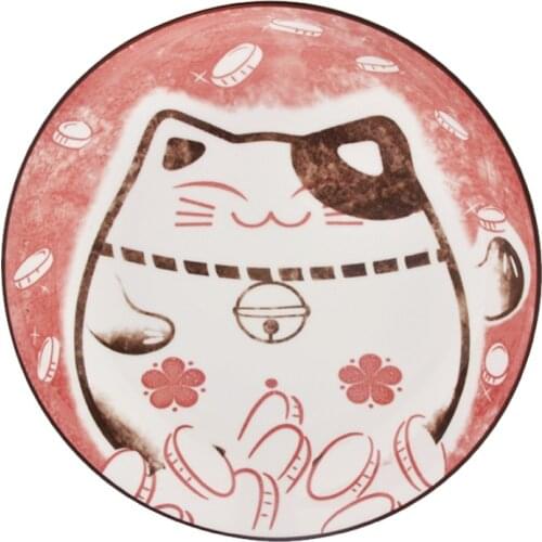 Caicai cat glaze under the colored ceramic 7 inch home deepened disc rice plate dishes dishes