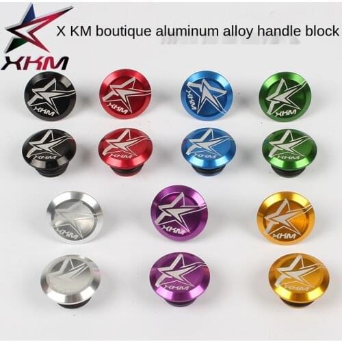 XKM color mountain bike aluminum alloy handlebar plug modified car plug road handlebar plug wholesale