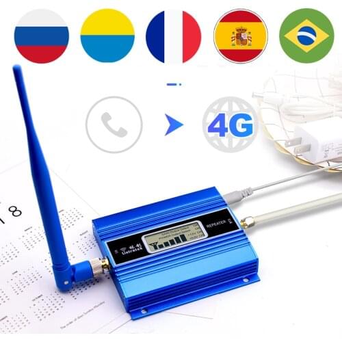 Lintratek GSM 2G 3G 4G Signal Booster 900 1800 2100Mhz Mobile Phone Repeater Network Booster Band 3/ Band 1/ Band 8 Amplifier