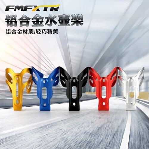 S47 Bicycle aluminum alloy high-strength bottle cage toughness bicycle mountain bike hollow water cup holder equipment