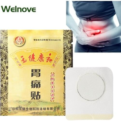 5/10Pcs Stomach Pain Plaster For Acid Reflux Gastric Ulcer Chinese Herbal Gastrointestinal Stomachache Patch Treat Gastritis
