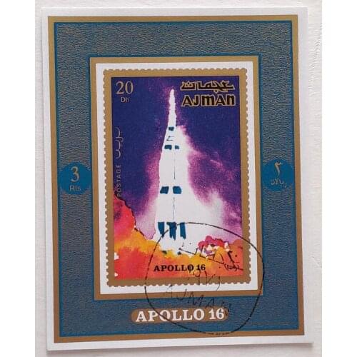 AJMAN souvenir sheet Post Stamps Postage Collection