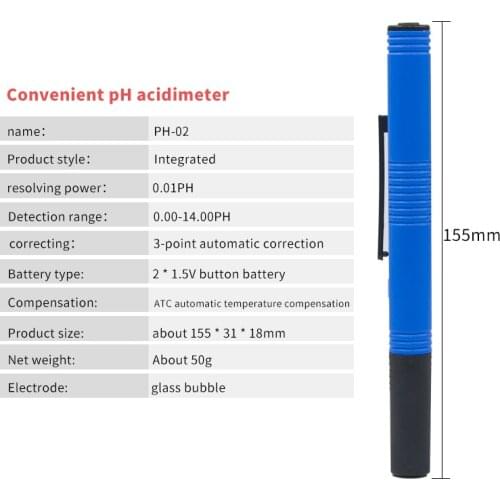 YenvQee Digital LCD PH Meter Pen of Tester Accuracy 0.1 Aquarium Aquarium Pool Water Wine Urine Automatic Calibration