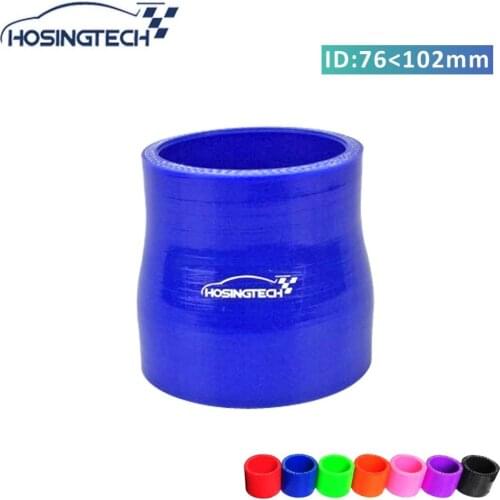HOSINGTECH-high quality factory price 4" to 3"(102mm-76mm) silicone straight reducer turbo hose
