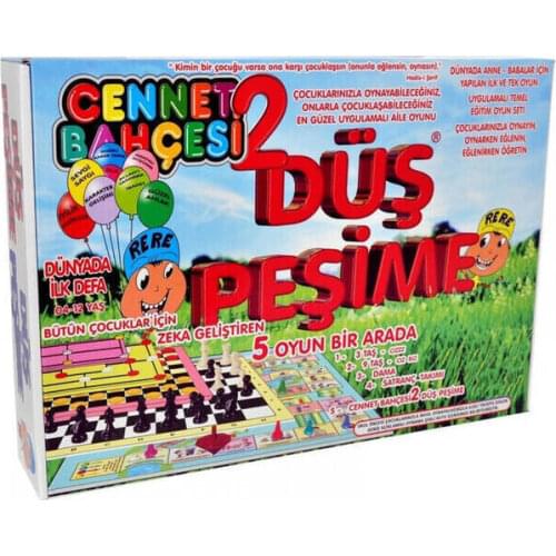 Iqrah Children's Role-playing Games