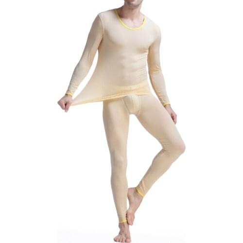 Male Ice Silk Undershirt Sets Ultra-thin Transparent Causal Tracksuit Long Sleeve Tops Trousers Men Pajamas Suits Gay Underwear
