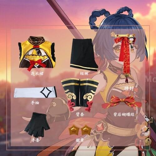Genshin Impact Halloween Womens Costume Liyue Xiang Ling Full Cosplay Comic Show Costume Including Badge Belt Gloves