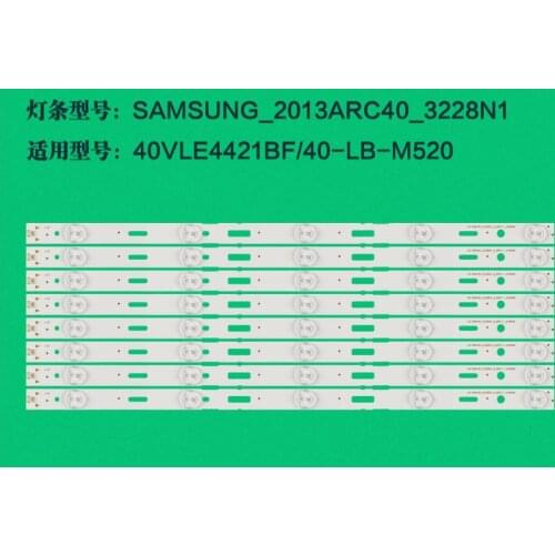8pcs x 40 inch LED Backlight Strip for TV 40VLE6520BL SAMSUNG_2013ARC40_3228N1 40-LB-M520 40VLE4421BF 5-LEDs 428mm