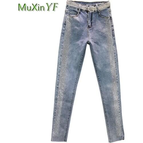 2021 New Elegant Cotton Blue Jeans Women Stretch Slim Cropped Trousers Korean Fashion Plus Size High Waist Sexy Denim Pants