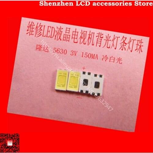 100PCS/Lot Maintenance Konka Changhong Hisense LED LCD TV backlight strip 3V SMD SMT lamp beads Ronda 5630