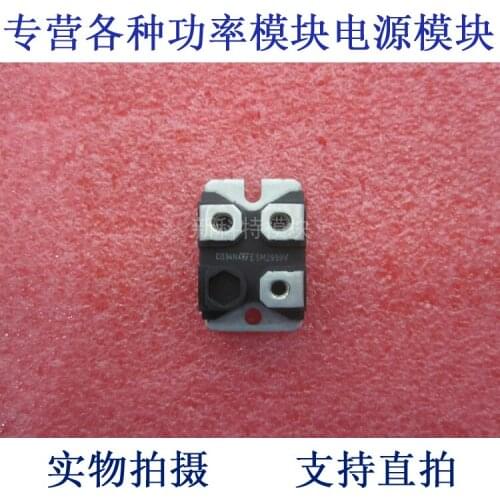 ESM2959V Darlington tube