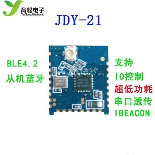JDY-21 Ultra Low Energy Bluetooth Bluetooth 4.2 Ultra Low Energy Module Two BLE Module with IPX Block