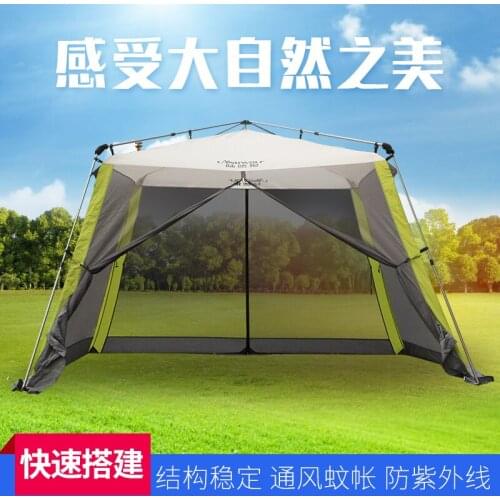 Outdoor quick opening sunshade self driving tour sunscreen beach multi person awning rainproof tent