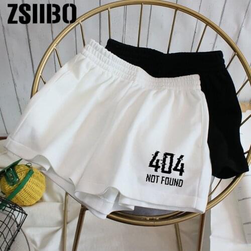 Shorts female embroidery stretch cute girl Korean style sweet student Harajuku simple oversized trousers female Shorts women