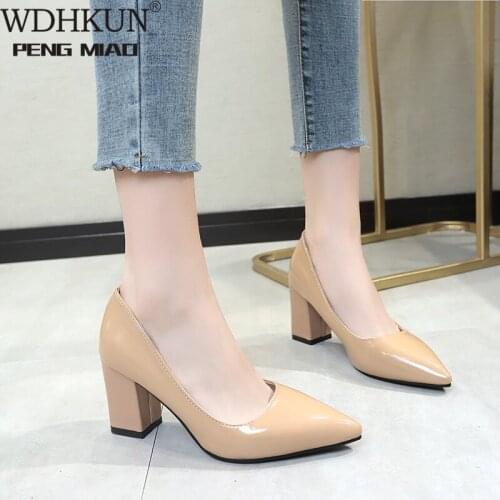 8 CM Female Pumps Nude Shallow Mouth Women Shoes Fashion Office Work Wedding Party Shoes Ladies Low Heel Shoes Woman Autumn