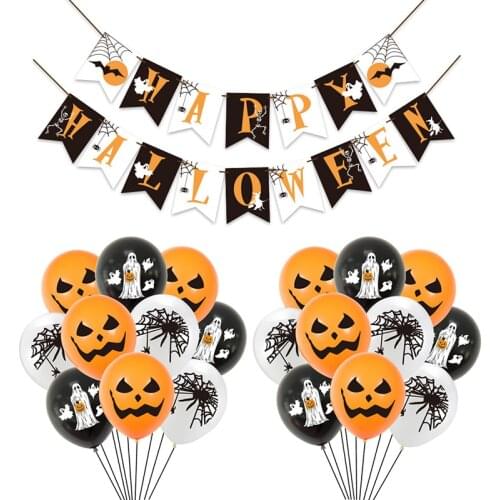 Halloween Party Decoration Items Spider Pumpkin Ghost Bat Pull Flag Latex Balloon Set Halloween Balloon Set Home Decor New