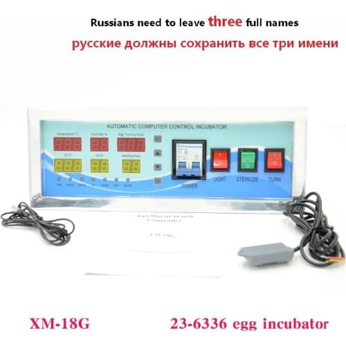 XM-18G One Key Incubator Controller Thermostat Hygrostat Multifunction Full Automatic with Temperature Humidity Sensor for Egg