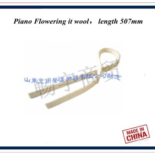 Piano tuning tools accessories - Piano Flowering it wool,length 507mm - Piano repair parts