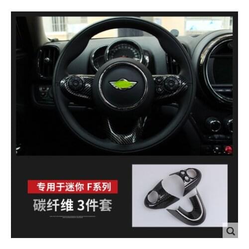 A Set of Carbon Fiber Car Interior Steering Wheel Trim Fit MINI Cooper F54 F55 F56 F60