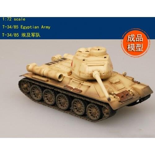 Military Finished Model 1/72 Egypt T34/85 Tank 36272