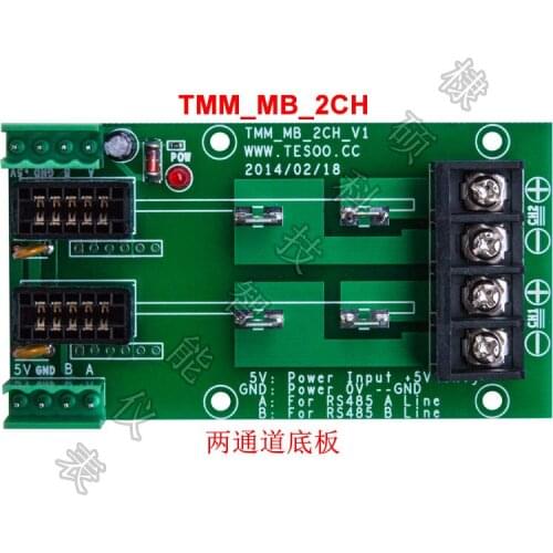 TMD Series Measurement Module Base Plate, Dual Channel, 5 Channels, No Module, RS485 Simplified Wiring